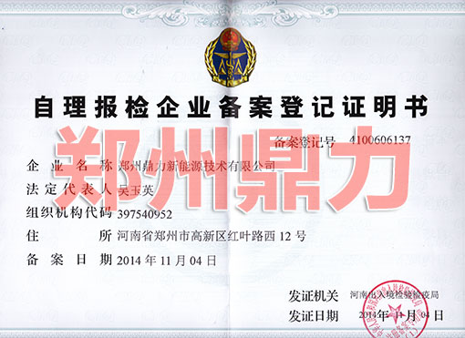 zI(y)䰸ӛC