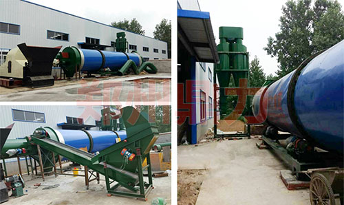 安徽阜陽木屑烘干機安裝調(diào)試現(xiàn)場