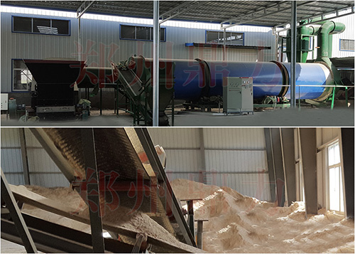 安徽阜陽木屑烘干機(jī)案例現(xiàn)場