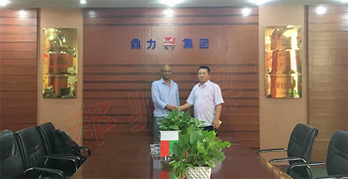 �R�_(d��)��˹�ӿ͑�ӆُ��˾��ĸ��əC(j��)