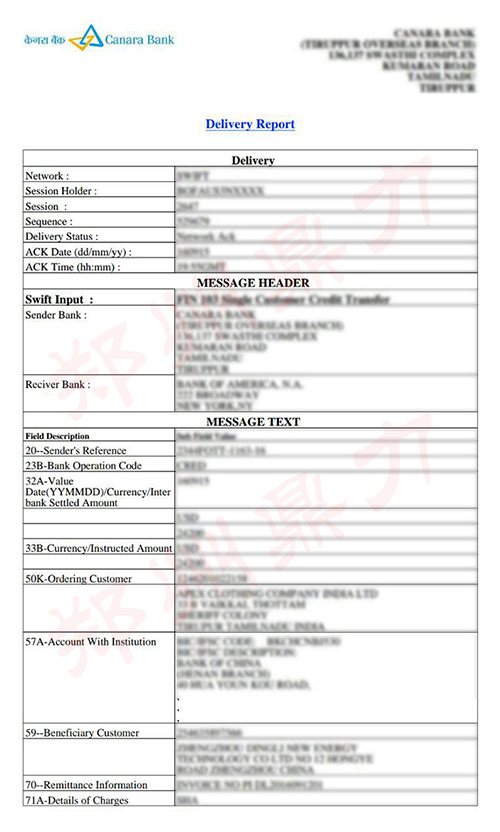 ӡ�ȿ͑�ӆُ(g��u)��˾Ҭ����Ҭ�ؽz��əC(j��)