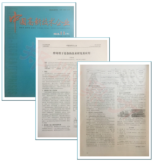 ��˾���g(sh��)�����ڇ���(n��i)֪���ڿ��l(f��)��