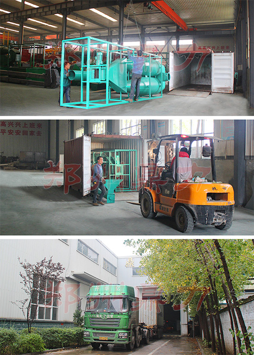 ���Ѿ�ľ��ԭ�Ϻ�����a(ch��n)���O(sh��)��