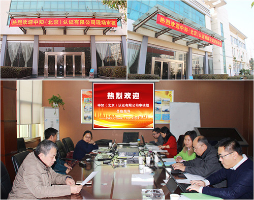 ��֪(����)�J(r��n)�C���޹�˾���_(d��)��˾չ�_(k��i)؞��(bi��o)�J(r��n)�C�F(xi��n)��(ch��ng)����