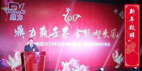 2017Ԫ����vԒ