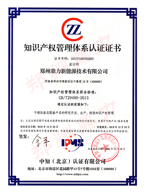 ��˾�@��֪�R�a(ch��n)��(qu��n)�����wϵ�J�C�C��