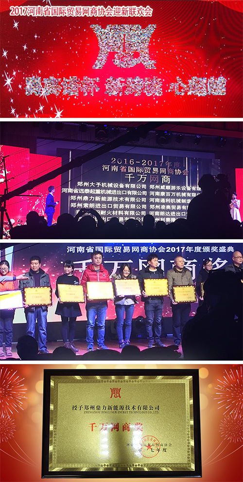 ����ʡ���H�Q(m��o)�׾W(w��ng)�̅f(xi��)������˾�C�l(f��)ǧ�f�W(w��ng)�̪���