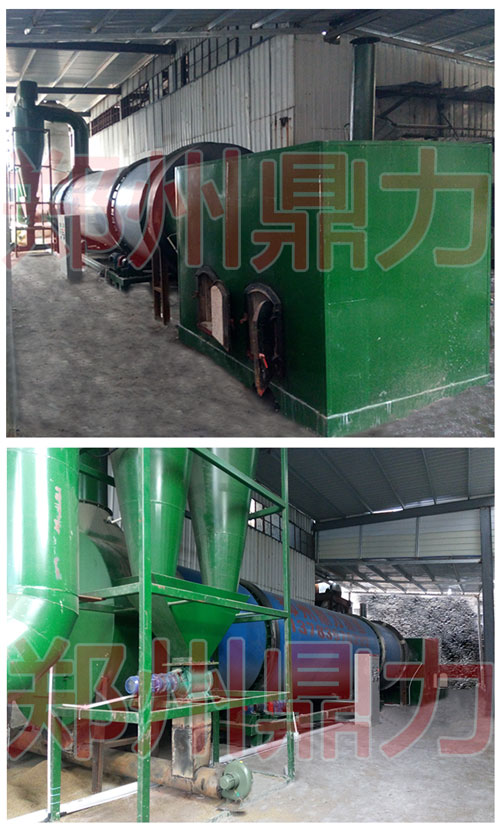 ɽ�|ơ�����əC�F(xi��n)��