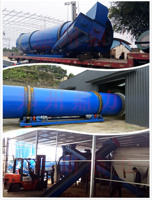 ɽ�|ơ�����əC(j��)���b�{(di��o)ԇ�F(xi��n)��