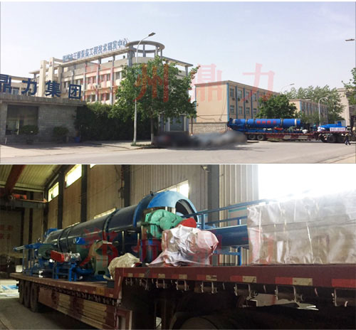 �������׵�����Ϻ�����a(ch��n)���l(f��)���½�