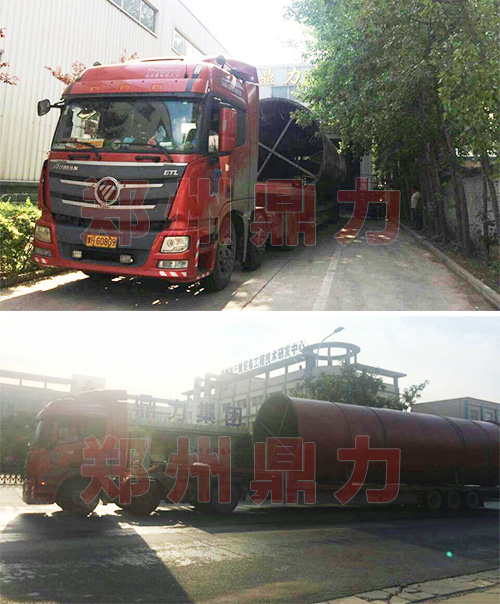 ������ú��əC�l(f��)��ɽ��