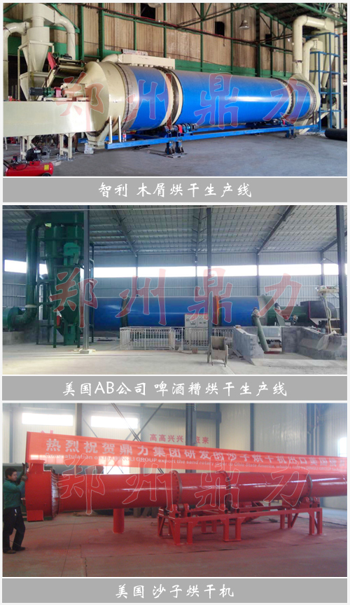 �������޺�����a(ch��n)������