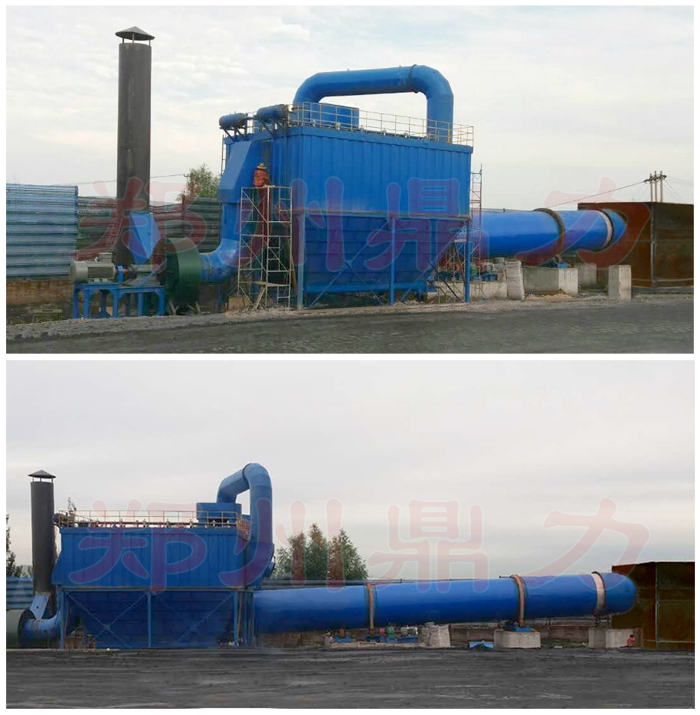 ɽ��ú���əC���b�{(di��o)ԇ�F(xi��n)��