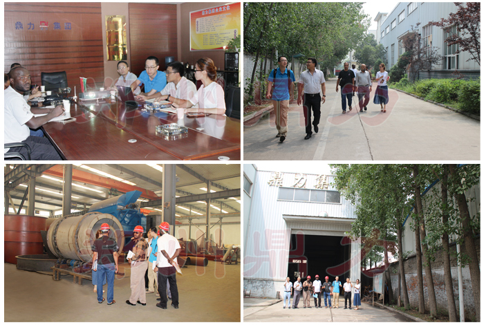 �����͑��R����˾���������a(ch��n)��