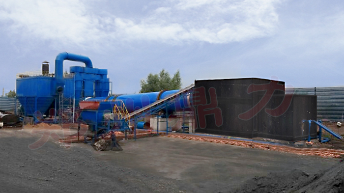 山西大同煤泥烘干機(jī)