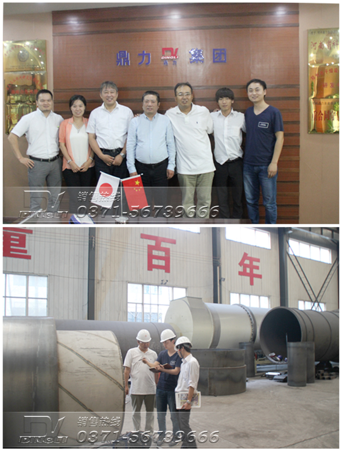 �ձ��͑����_(d��)��˾����Óˮ������a(ch��n)��