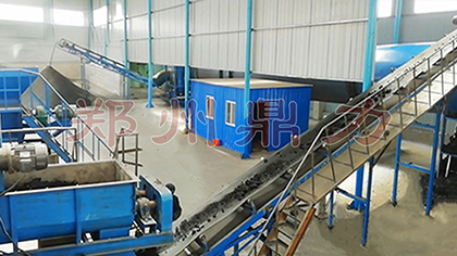 ���ú�����O�䰸��ҕ�l