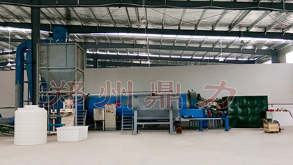 ����ơ�����əC����ҕ�l